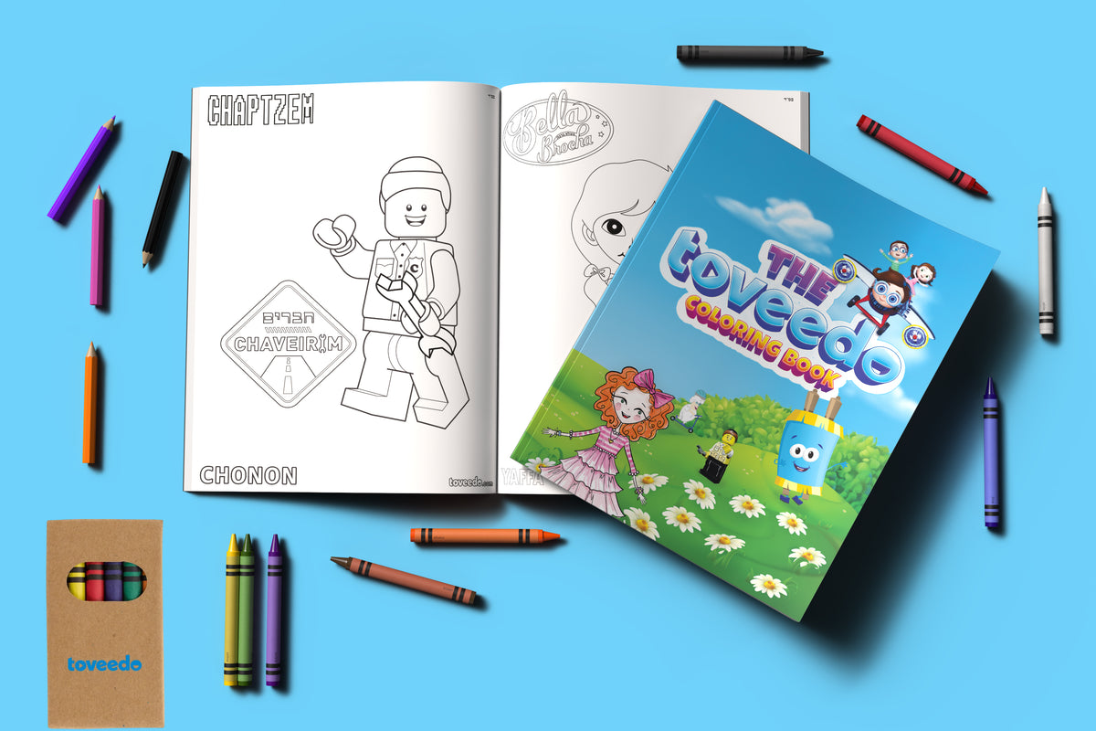 Coloring Book – toveedo