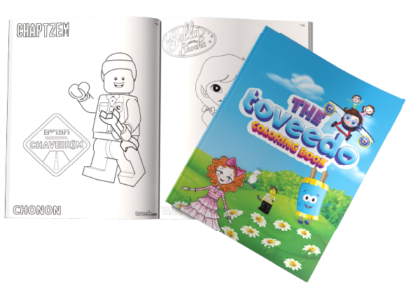 Coloring Book
