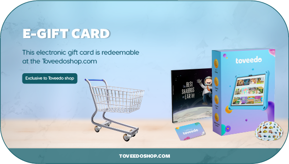 ToveedoShop Gift cards